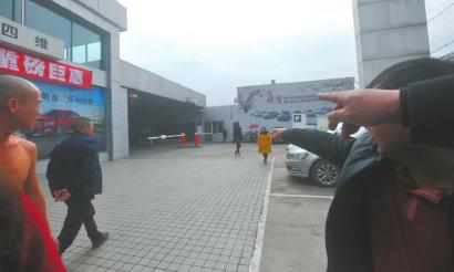 原来汽车销售员搞鬼 卷走客户80余万