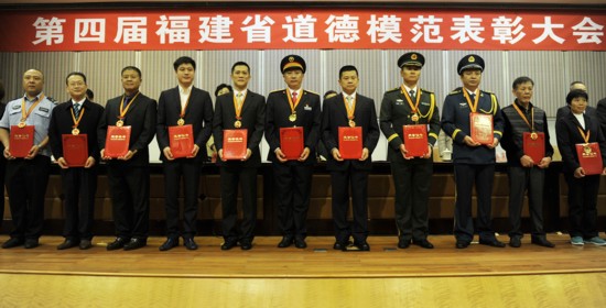 第四届福建省道德模范应敏刚:仁心仁术 大医风范