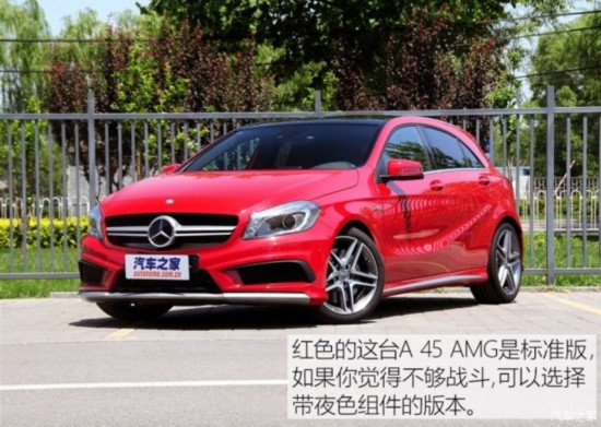 ÷˹-AMG AAMG 2014 A 45 AMG 4MATIC