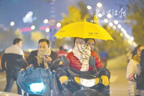 盐城迎来2015年入冬以来第一场降雪