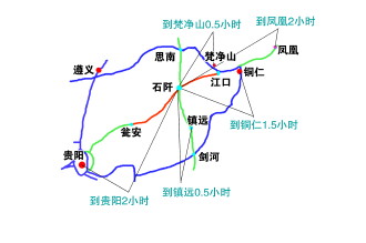 石阡县经济总量_石阡县人民医院照片