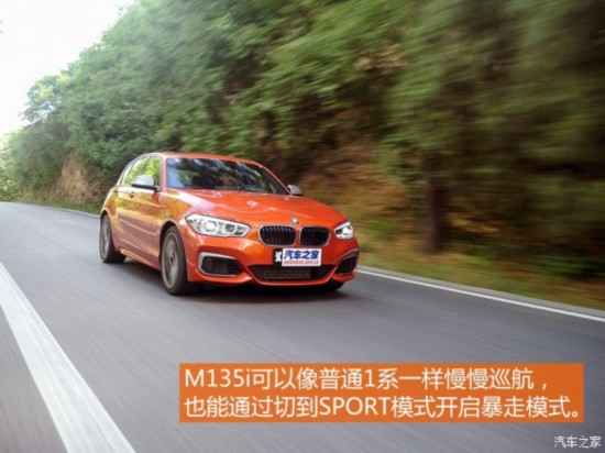 () 1ϵ 2015 M135i