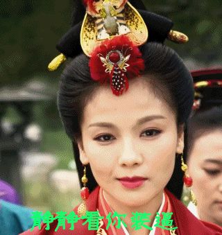 �ǺǺǣ���ô����������������ı�������֪��