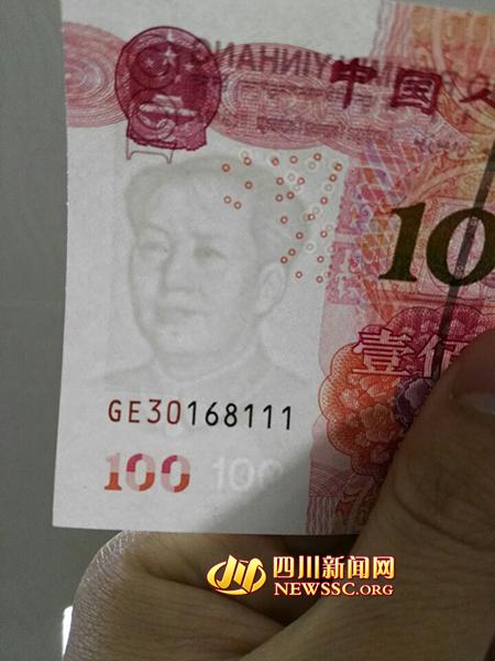 DuY{B