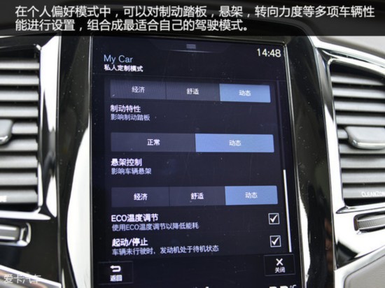 ֶ()2015ֶXC90