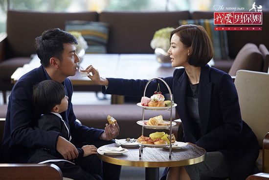 《我爱男保姆》热播 车晓演绎另类女雇主