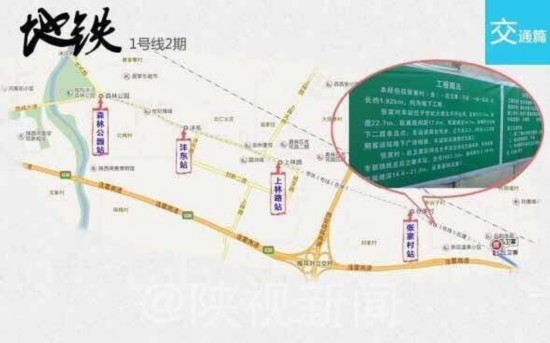 重庆2019总共人口_2019重庆教师招聘地理学科知识 环境问题(3)