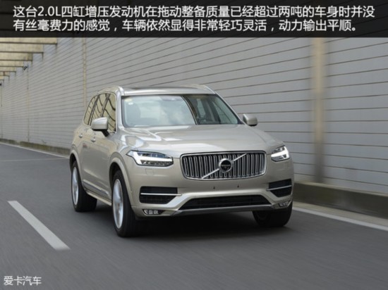 ֶ()2015ֶXC90