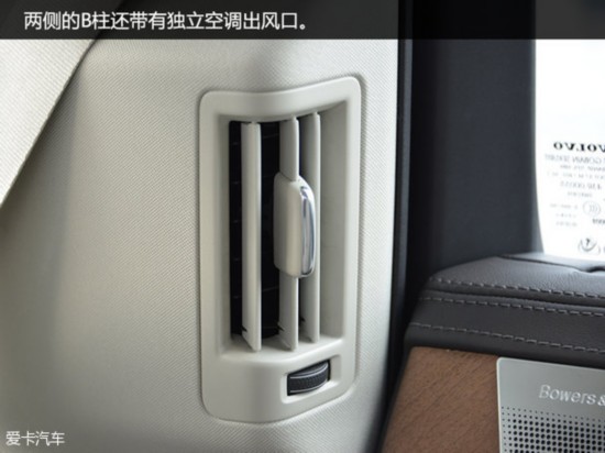 ֶ()2015ֶXC90