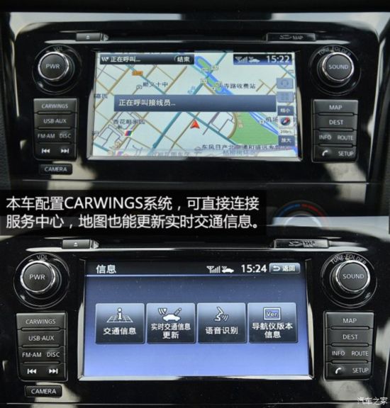 ղ п 2016 2.0L CVT콢