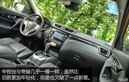 ղ п 2016 2.0L CVT콢