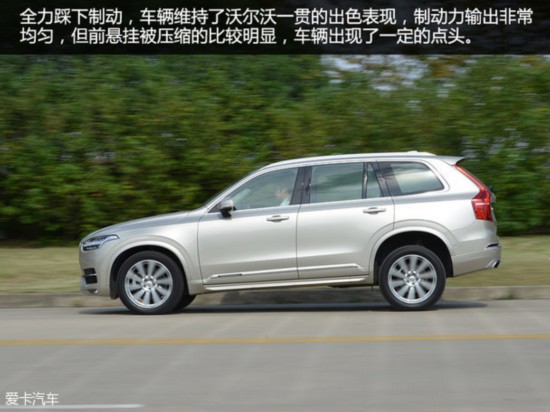 ֶ()2015ֶXC90