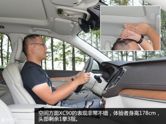 ֶ()2015ֶXC90