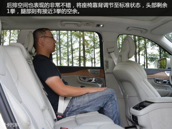 ֶ()2015ֶXC90