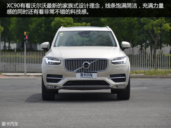 ֶ()2015ֶXC90