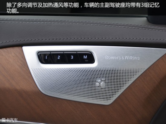 ֶ()2015ֶXC90