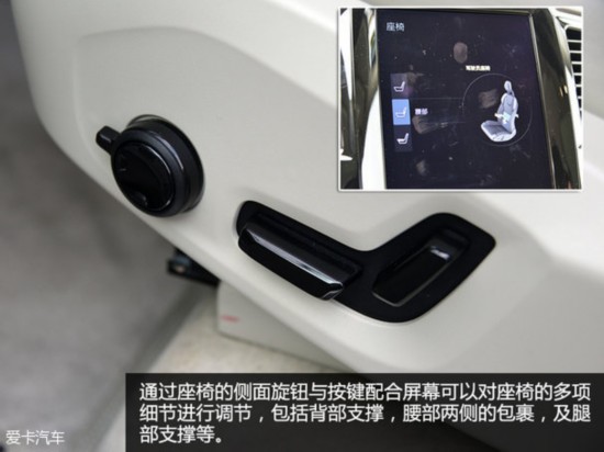 ֶ()2015ֶXC90