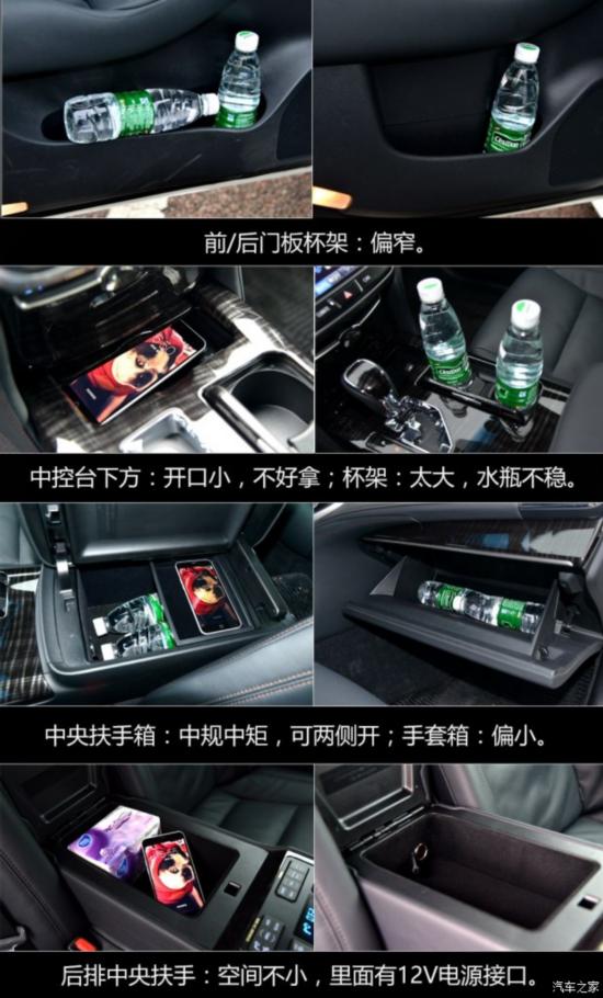 һ ʹ 2015 2.0T ʱа
