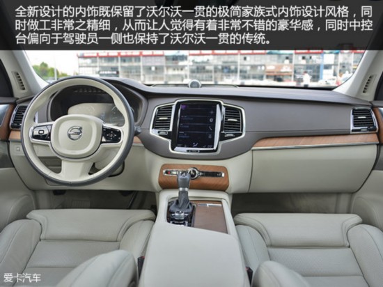 ֶ()2015ֶXC90