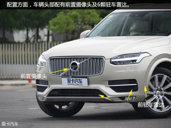 ֶ()2015ֶXC90