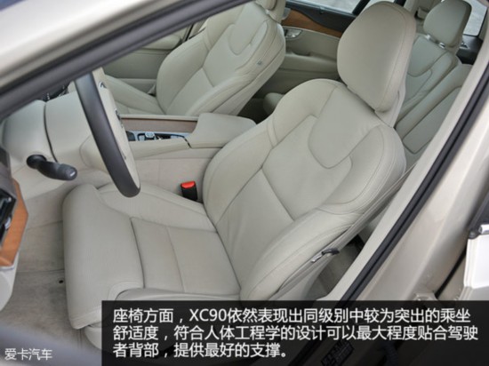 ֶ()2015ֶXC90