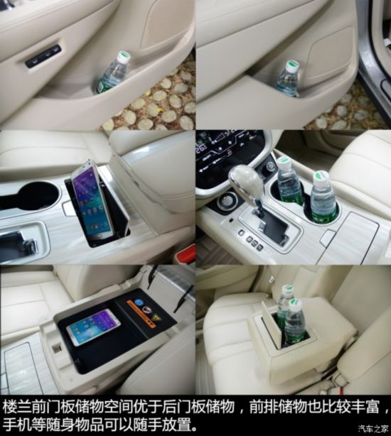 ղ ¥ 2015 2.5L XL NAVI 