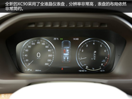 ֶ()2015ֶXC90