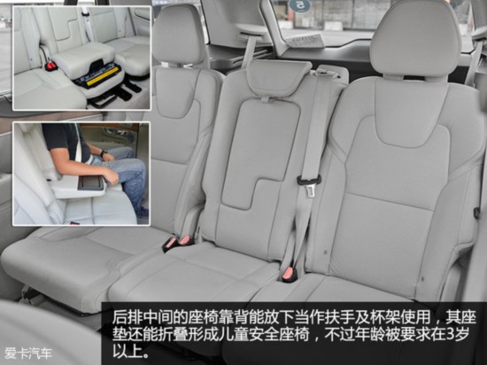 ֶ()2015ֶXC90