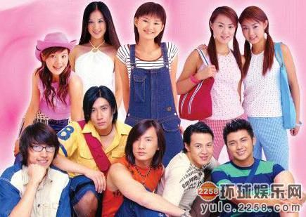 偶像剧《红苹果乐园》八位主演现状