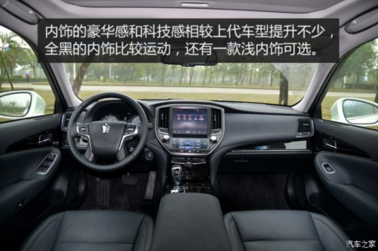 һ ʹ 2015 2.5L 