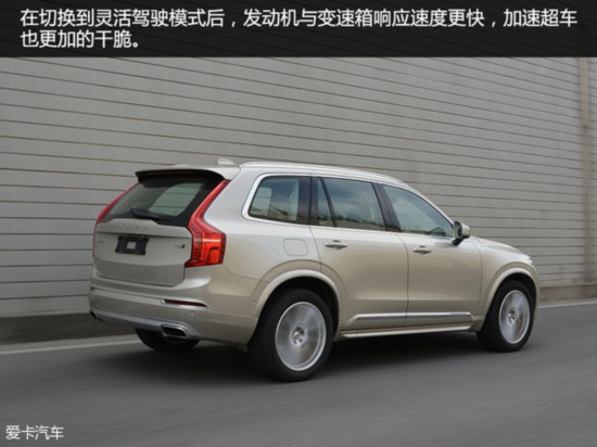 ֶ()2015ֶXC90