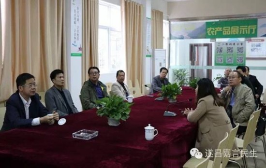 蒙山招商组赴浙江等地对接招商引资项目