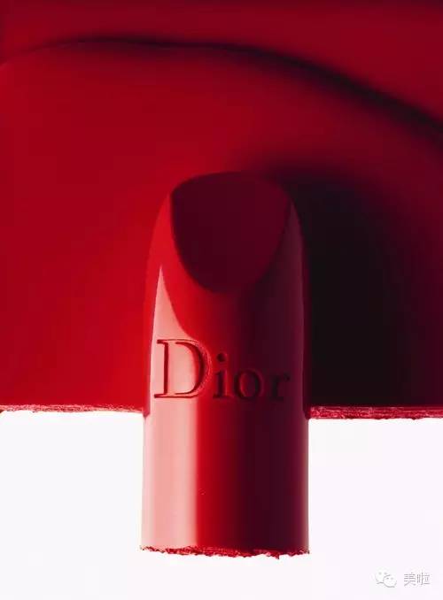 dior迪奥 蓝金唇膏