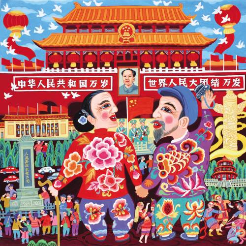 丝府梦·丝路情——来自"一带一路"的农民画(组图)