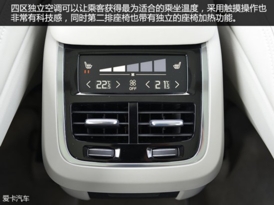 ֶ()2015ֶXC90
