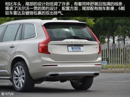 ֶ()2015ֶXC90