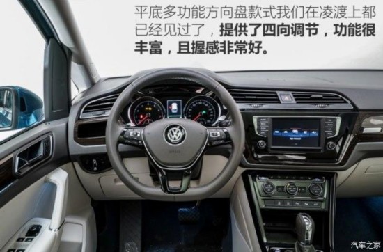 Ϻ ; 2016 ;L 330TSI 