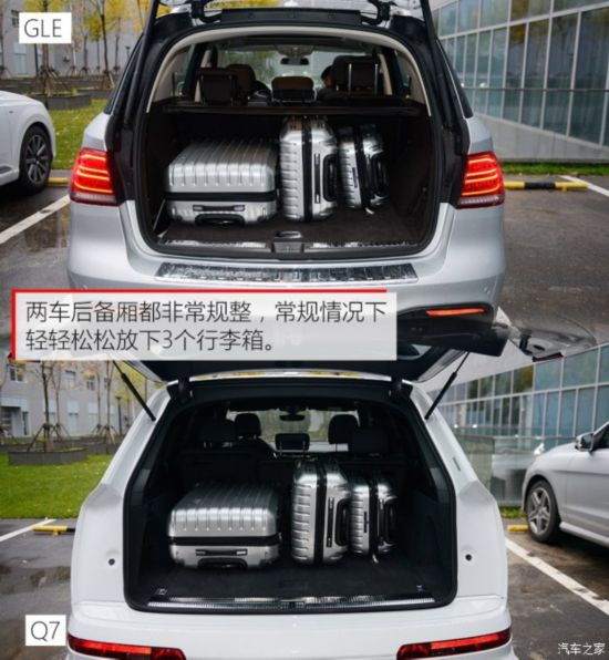 () GLE 2015 GLE 400 4MATIC