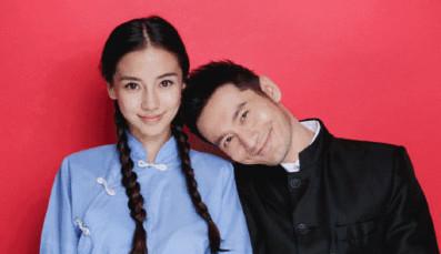 黄晓明baby结婚证件照 夫妻相俏皮恩爱揭明星另类结婚