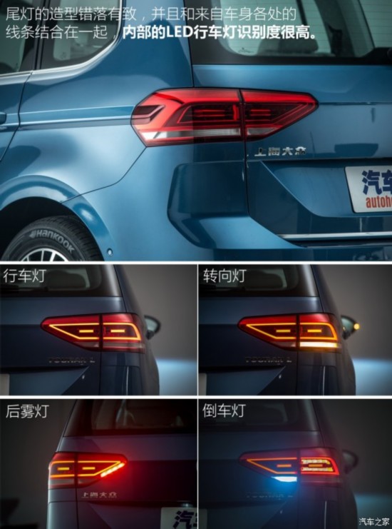 Ϻ ; 2016 ;L 330TSI 