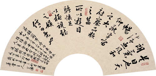 行書 . 節錄王羲之《蘭亭序》60cmx28cm