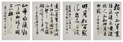 行書 . 小品4幅52cmx38cmx4