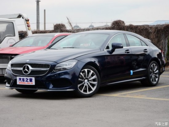 CLS2015 CLS 320