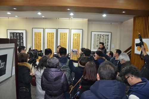 丁謙書法展展覽現場