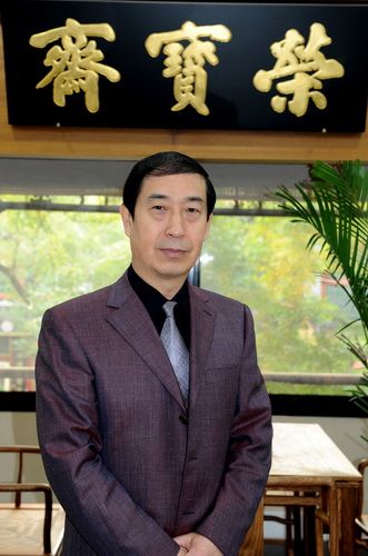 丁謙