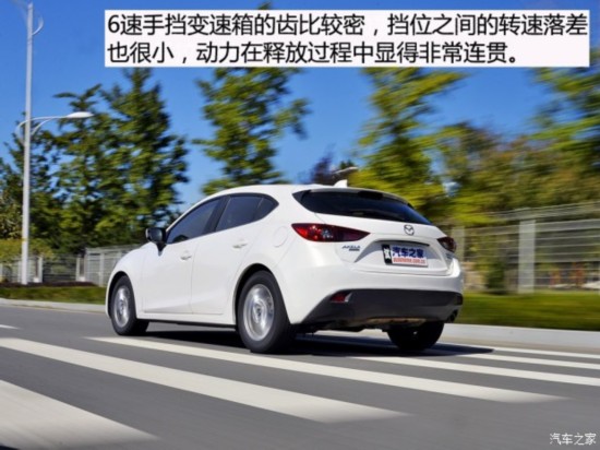 �������Դ� ���Դ�3 Axela�������� 2016�� ���� 1.5L �ֶ�������