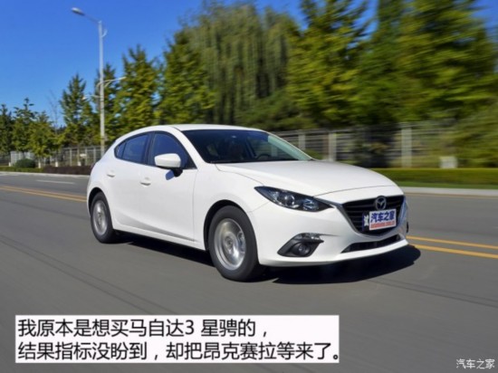 �������Դ� ���Դ�3 Axela�������� 2016�� ���� 1.5L �ֶ�������