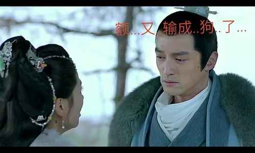 胡歌暂别娱乐圈 胡歌将演电影版《仙剑奇侠传