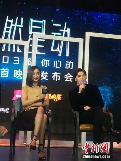 李易峰首回应插足杨幂婚姻传闻:我们是友谊(图