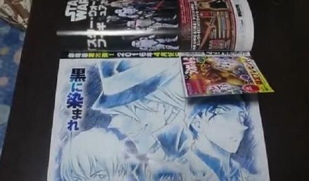 名侦探柯南第20弹剧场版纯黑的恶梦:名侦探